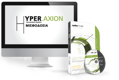 hyper_misthos